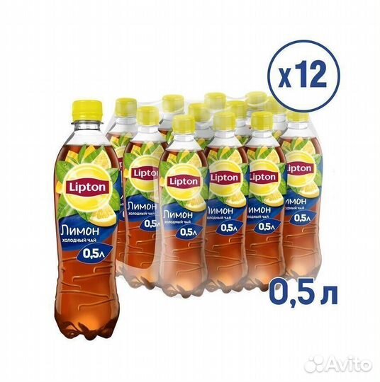 Холодный чай Lipton Лимон 0,5л Пепсико Холдингс
