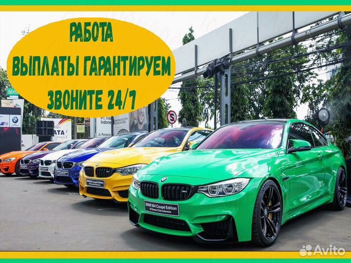 Металозаготовщик отл,Услов Вахта 15/20/25/30 №383