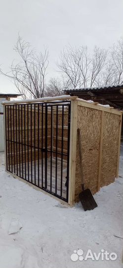 Вольер для собак