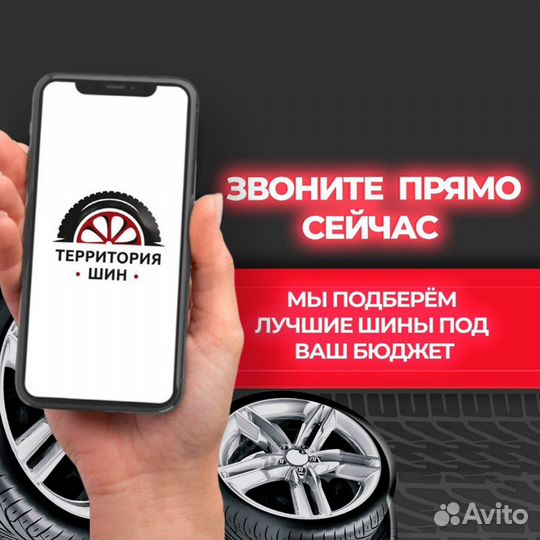 Uniroyal AllSeasonExpert 195/65 R15 91H