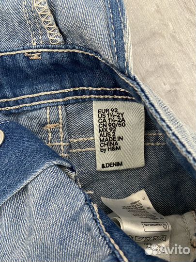 Вещи пакетом на девочку 92 98 next