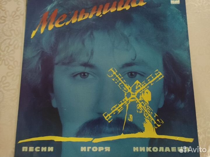 Видео, пластинки