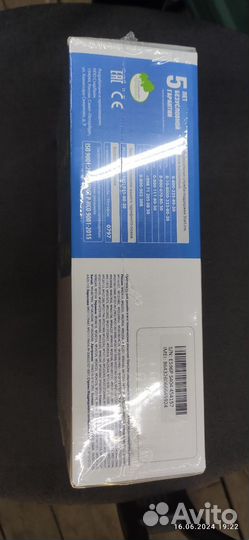 Starline S66 v2 BT, 2CAN-4LIN, GSM