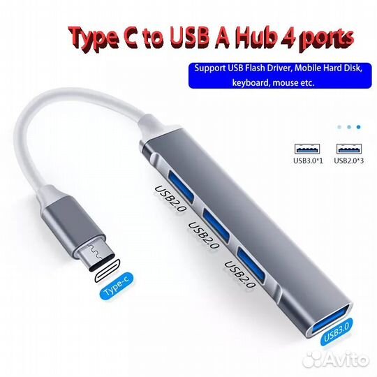 Новый Hub 3.0 Type C на 4 USB
