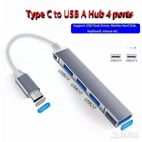 Новый Hub 3.0 Type C на 4 USB