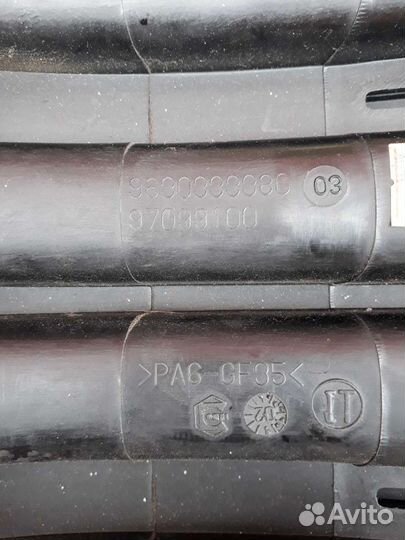 Впускной коллектор пежо 607