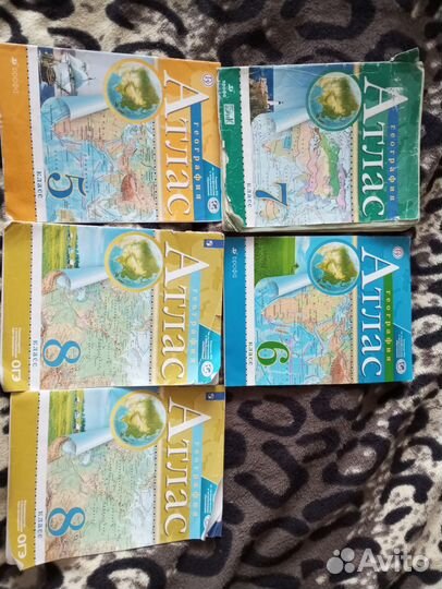 Атласы по географии 5,6,7,8 класс