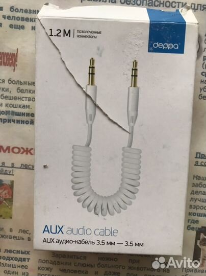 Провод aux deppa