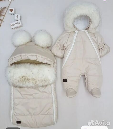 Комплект на выписку зимний новый