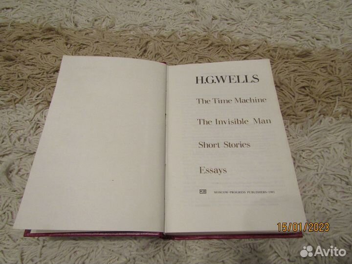 Герберт Уэллс. Машина времени. На английском языке