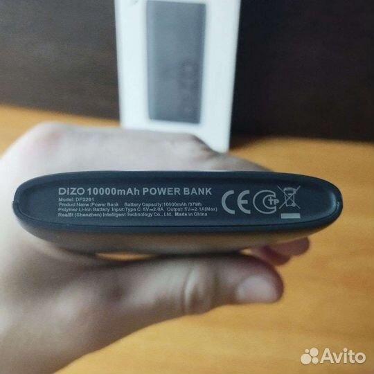 Повербанк powerbank