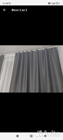 Готовые шторы рогожка блэкаут