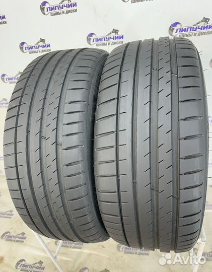 Michelin Pilot Sport 4 225/45 R19 96W