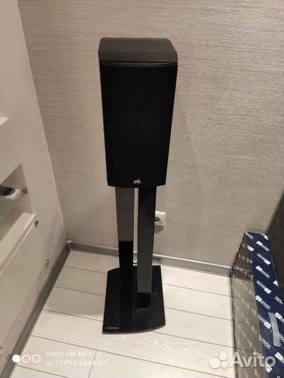 Домашний кинотеатр