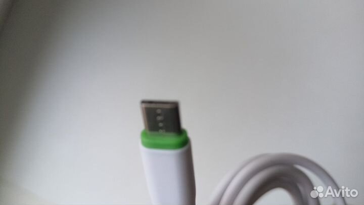 Провод для зарядки телефона
