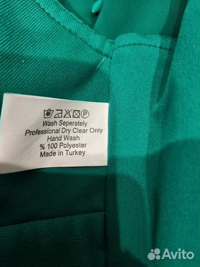 Вечернее платье 48 размер