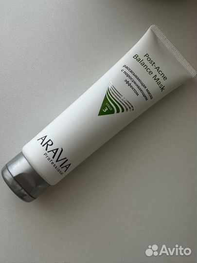 Маска от постакне, сыворотка от Акне, пилинг пэды