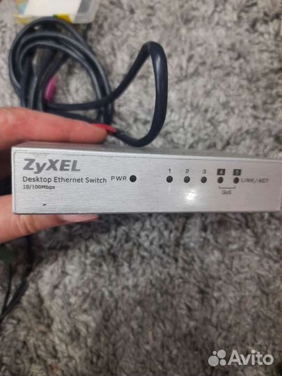 Сетевой коммутатор