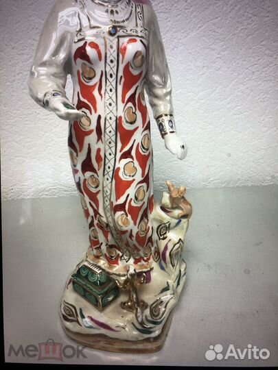 Фарфоровая статуэтка - Хозяйка медной горы- Дулево