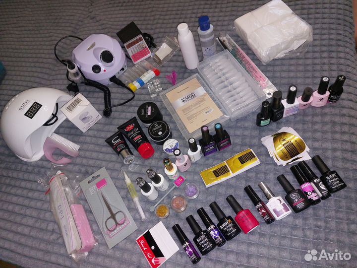 Набор для маникюра