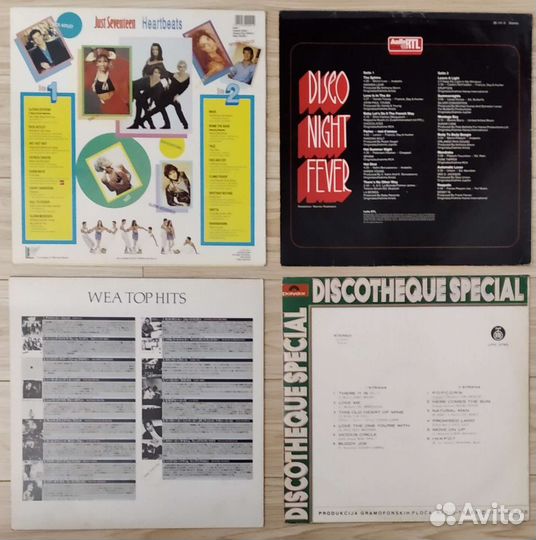 Сборники LP 2