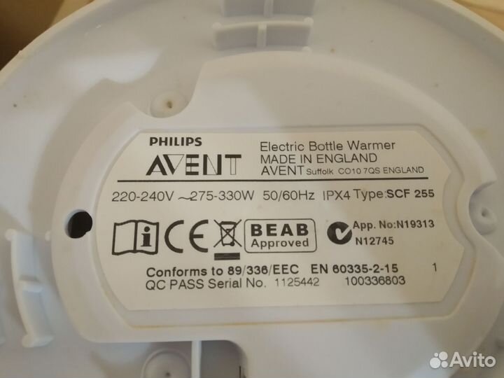 Подогреватель бутылочек Филипс Авент scf255/57