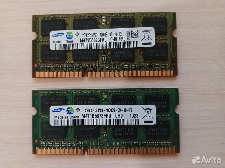 Оперативная память DDR2/DDR3/DDR4 dimm/sodimm