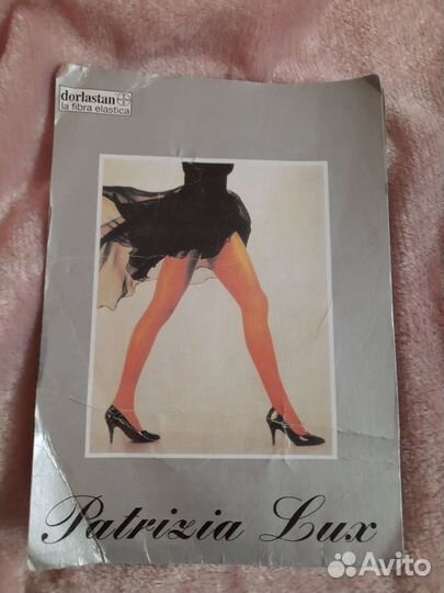 Чулки винтажные