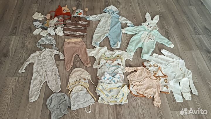 Одежда для новорожденных 0-3 мес