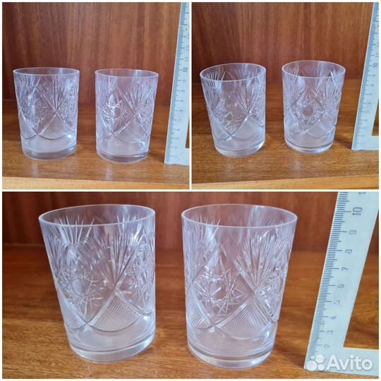 Фужеры СССР хрусталь стекло бокалы стаканы рюмки