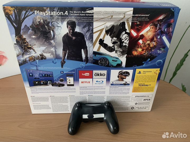 PS4 slim 500GB