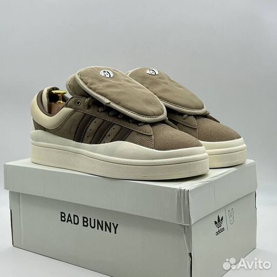 Кроссовки Adidas Bad Bunny Campus