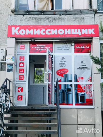 Набор инструментов 82 предмета К2