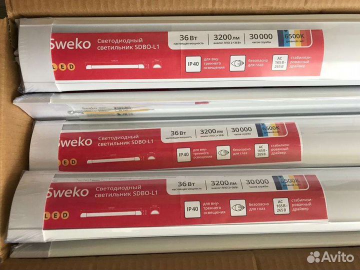 Светодиодный светильник линейный 1200мм, 36w,6500К