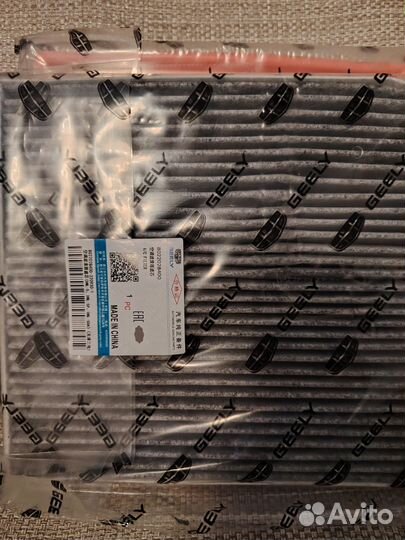 Воздушный фильтр. Масленный. Салонный