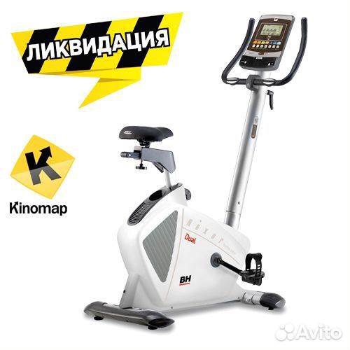 Велотренажер BH fitness nexor dual