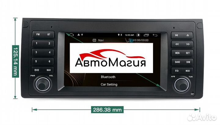 Магнитола для BMW е39 е38 е53 x5 Android