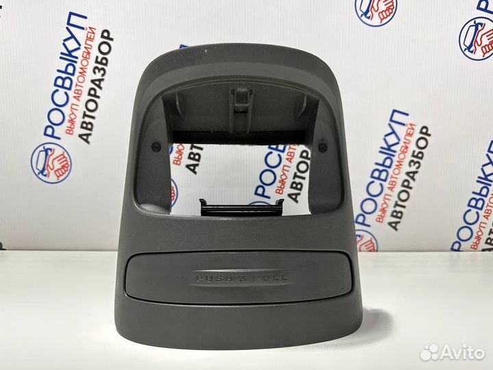 Подстаканник Hyundai Santa Fe Classic