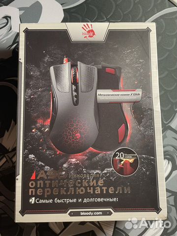 Игровая мышь Bloody A90