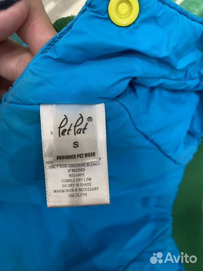 Дождевик/куртка для собак