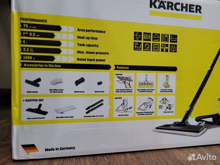 Пароочиститель karcher sc 2