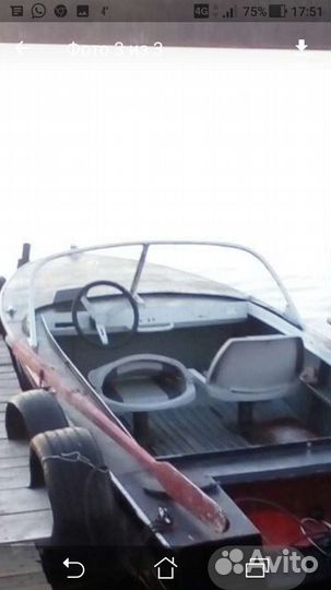 Лодка Днепр