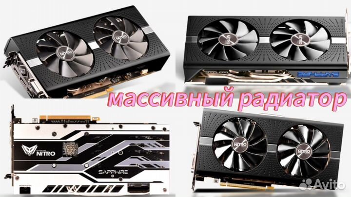 Лучший Игровой пк RX 570 8GB DDR4 12ядер 24потока