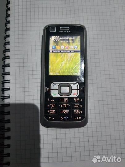 Nokia 6120 Classic