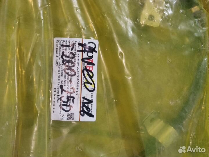 Трос ручника chevrolet aveo