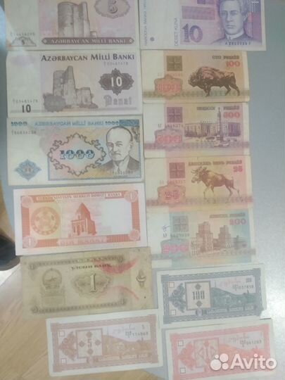 Старинные деньги