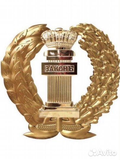 Адвокат, Юрист, Военный адвокат