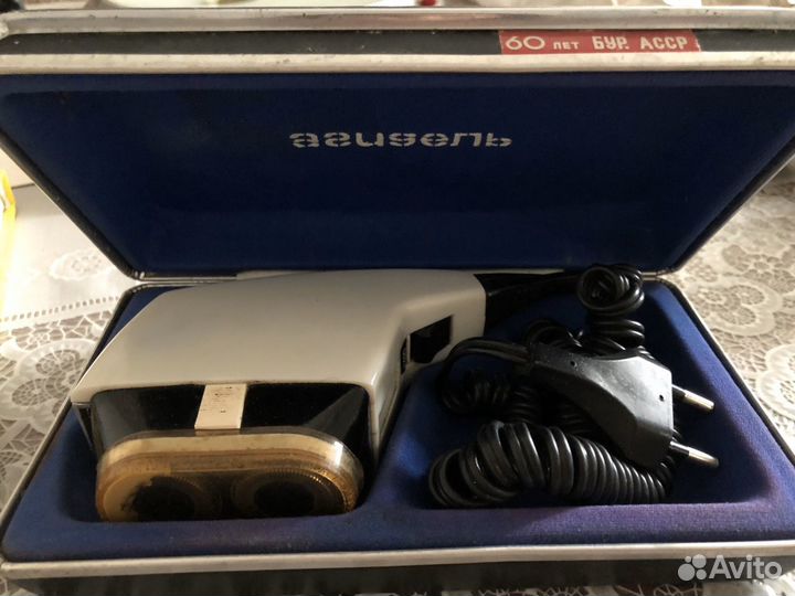 Электрическая бритва Москва СССР + Агидель