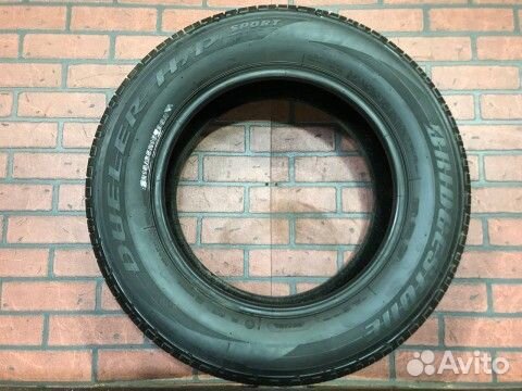 Bridgestone Dueler H/P Sport 215/65 R16