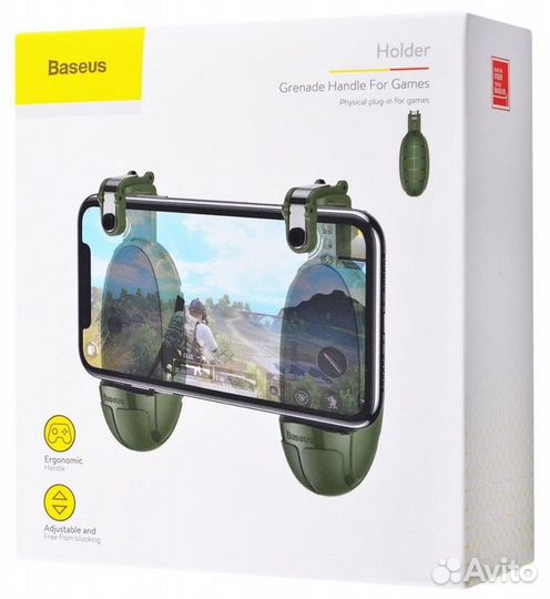 Триггеры для телефона Pubg Baseus Grenade Green
